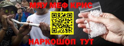 марки lsd Балашиха