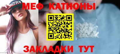 марки lsd Балашиха
