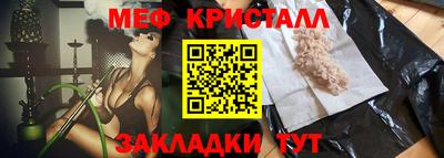 марки lsd Балашиха