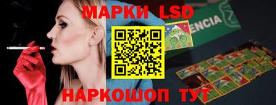 мефедрон VHQ Балаково