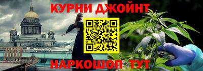 марки lsd Балашиха