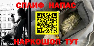 марки lsd Балашиха