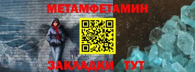 марки lsd Балашиха