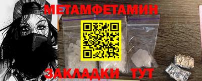 марки lsd Балашиха
