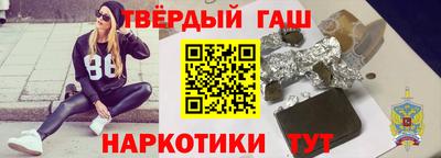 марки lsd Балашиха